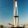 Skytrain Bridge, New Westminster, BC