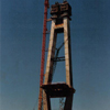 Skytrain Bridge, New Westminster, BC